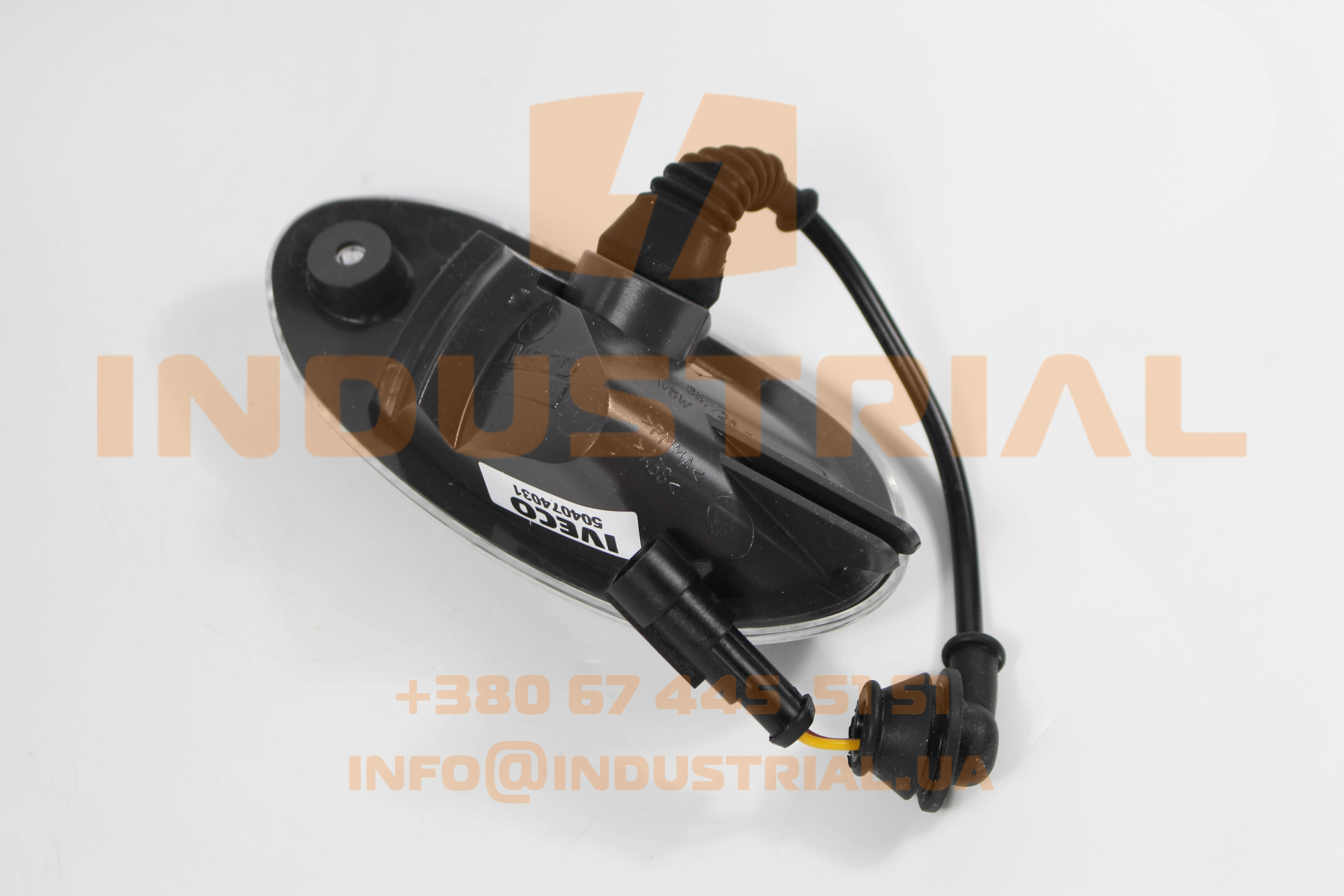 CNH 5653422 CNH INDUSTRIAL